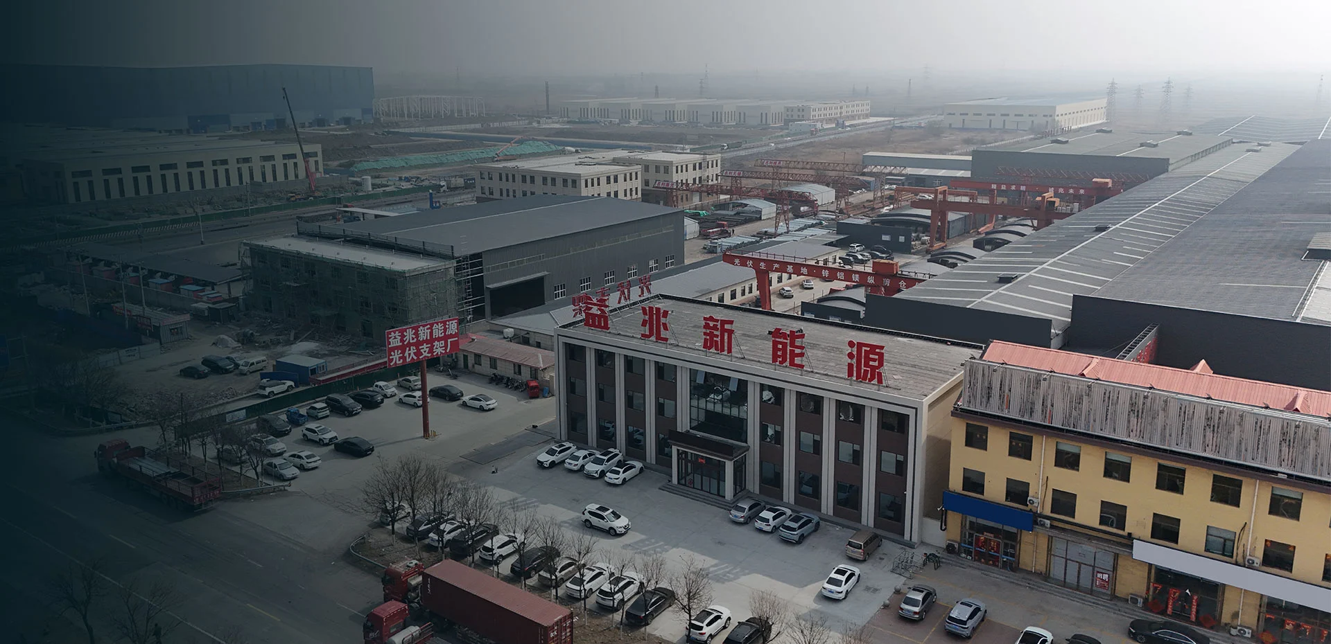 Professional PV Mounting Manufacturer - Energet Solar