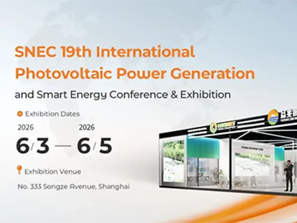 Energet Solar Invites You to Visit SNEC PV Power Expo 2026 in Shanghai