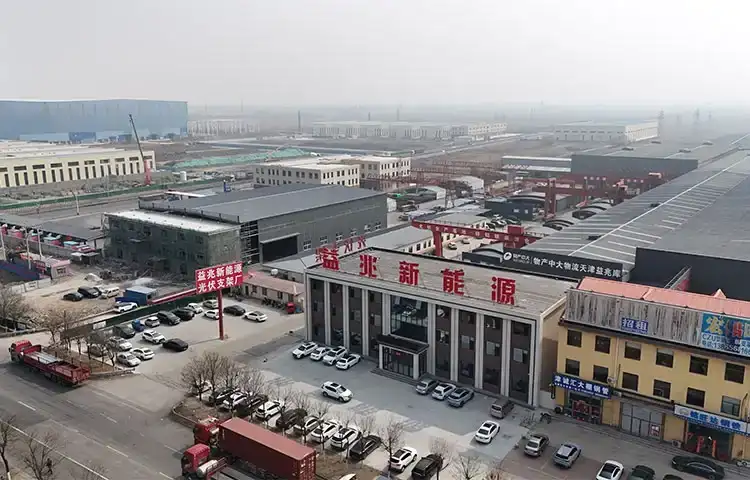 Factory
