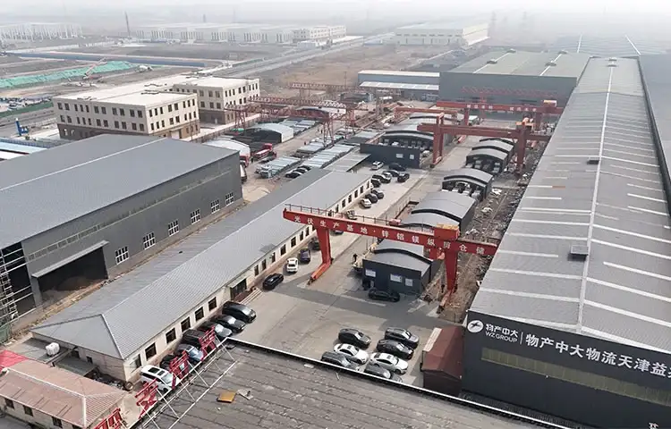 Factory