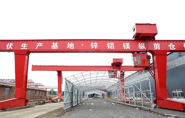 Factory