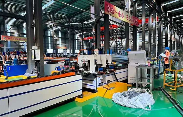 Factory