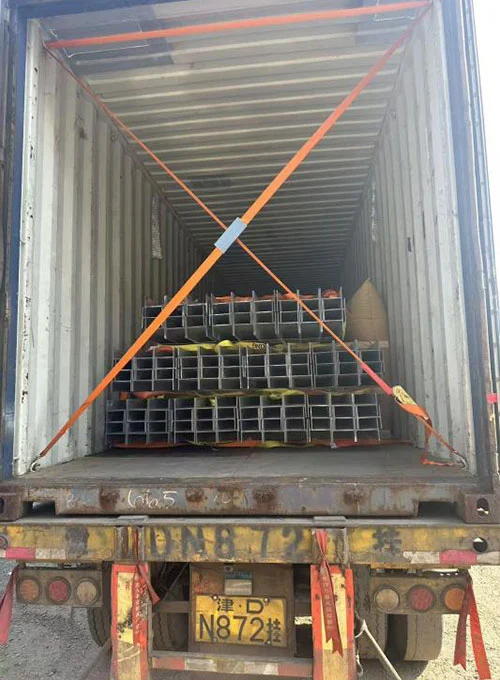 H Channel Steel