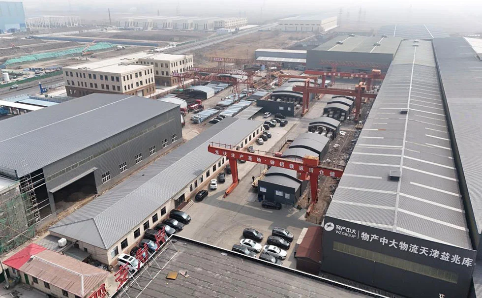 H Channel Steel