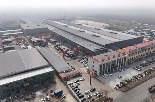 U Channel Steel