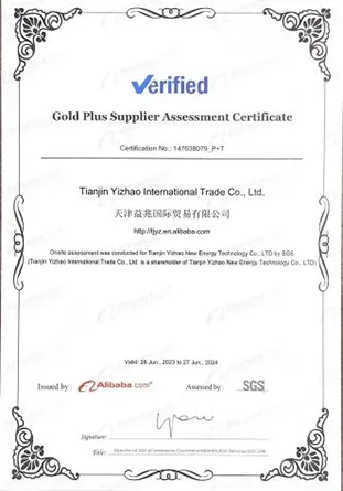 Galvanized U Channel