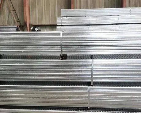 Galvanized U Channel