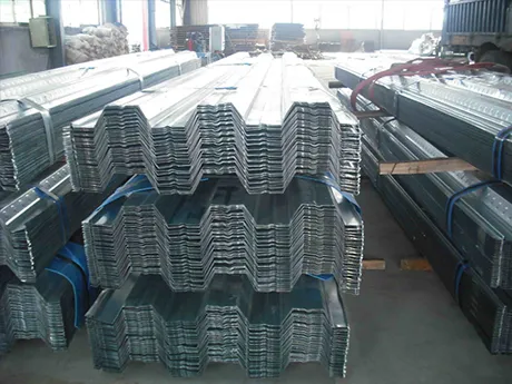 Operation And Maintenance Walkway