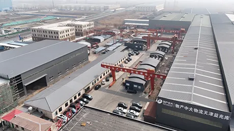 Operation And Maintenance Walkway