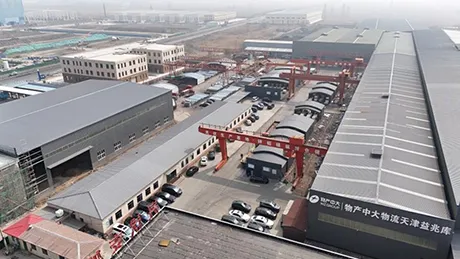 Z Channel Steel