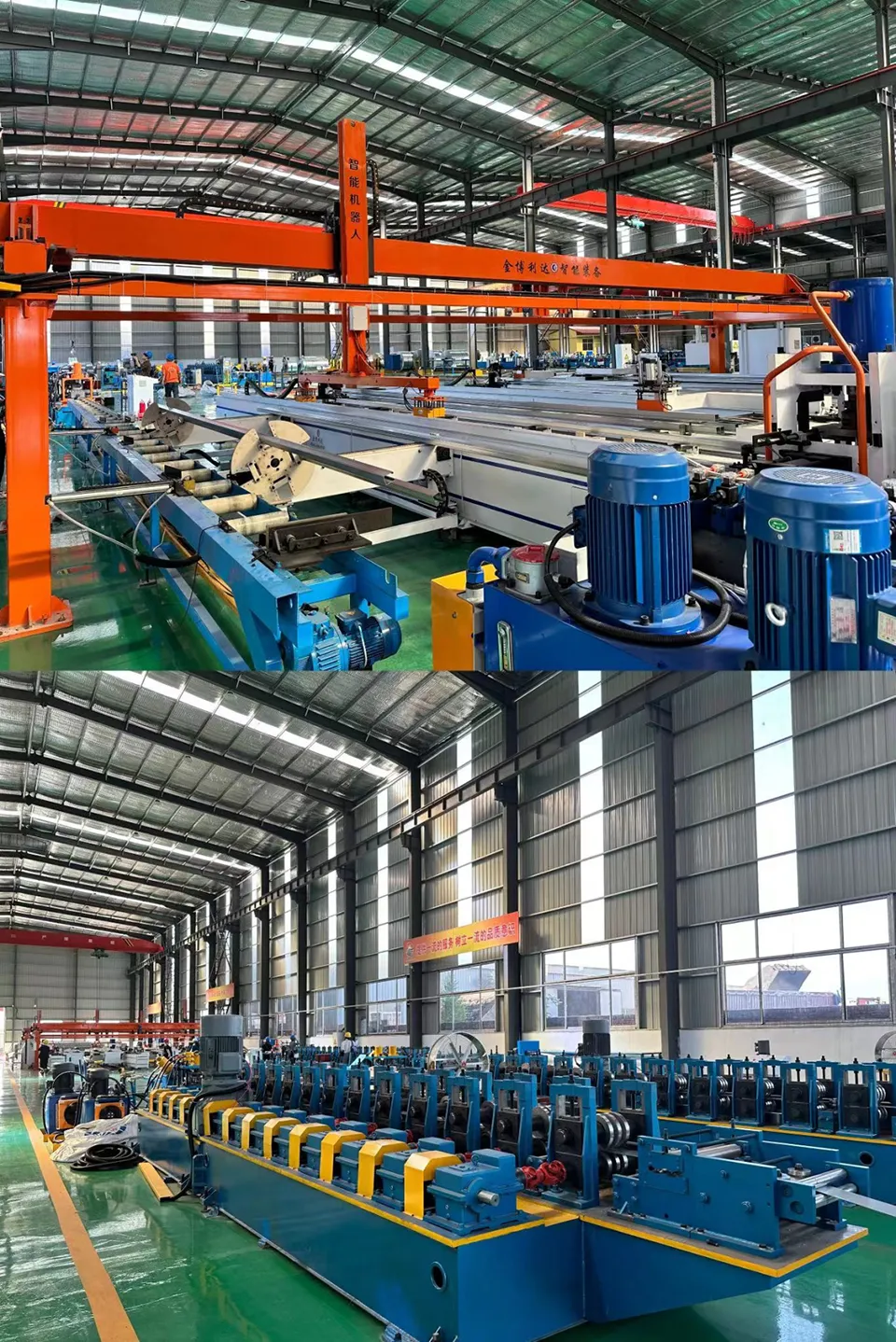 Standing Seam Clamp