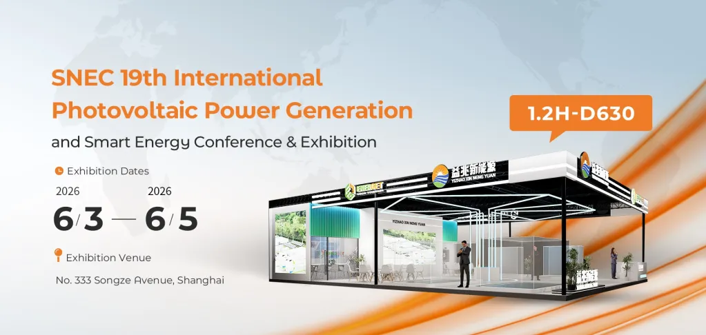 SNEC PV Power Expo 2026 - Energet Solar