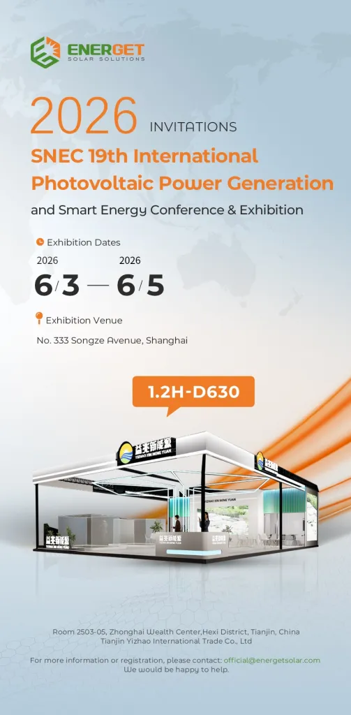 SNEC PV Power Expo 2026